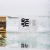Taille haute <span class="eau">Eau de toilette</span> - Image 4